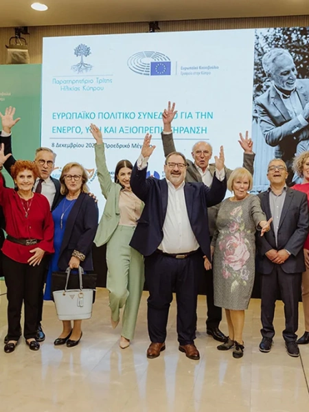 European Political Conference on Active, Healthy And Dignified Ageing: paving the way for age equality in Cyprus and in the EU 